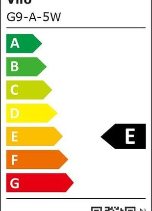 Светодиодные лампы g9 cool white 6000k, 5 вт, эквивалент 40 вт галогеновых ламп, без...