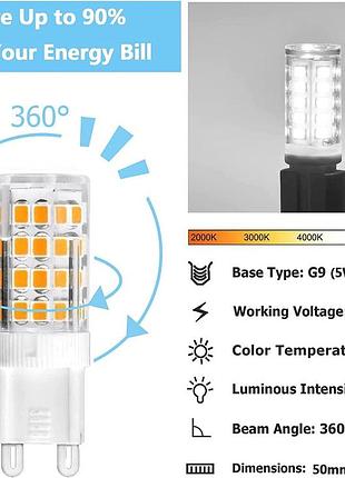 Светодиодные лампы g9 cool white 6000k, 5 вт, эквивалент 40 вт галогеновых ламп, без...