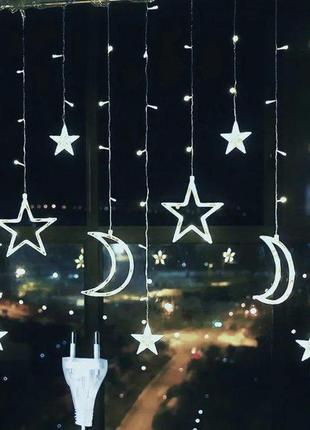 Гирлянда штора звезды и луна, светодиодный занавес звездопад. теплый свет1 фото