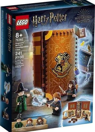 (уценка!) конструктор lego harry potter в хогвартсе: урок трансфигурации 241 деталь (76382)