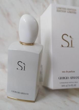 Giorgio armani online si white