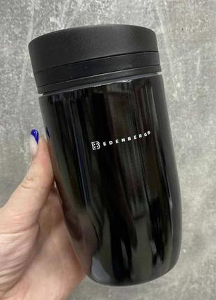 Термокухоль edenberg 330 мл чорний (eb-641)
