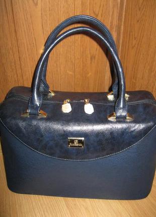 Красива синя сумка / валізку