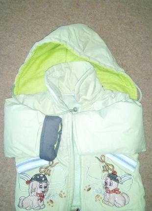 Супер костюм демісезонний