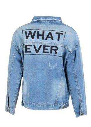 Стильная джинсовая куртка пиджак джинсовка с надписью на спине модная2 фото