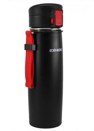 Термокухоль-пляшка edenberg 480 мл червона (eb-629)