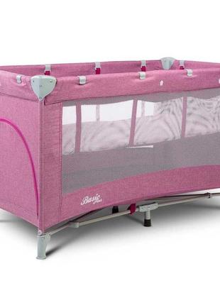 Манеж-кровать caretero basic plus lavenda
