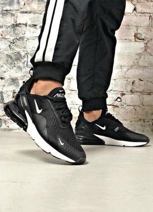 Кросівки nike air max 270 кросівки