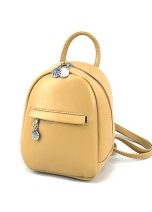 Жіноча міні сумка-рюкзак voila 935543 жовта