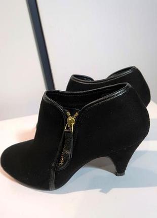 Демисезонные полусапожки