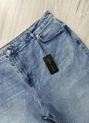 Крутые джинсы new look джинс высшего качества2 фото