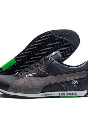 Air max bmw sale