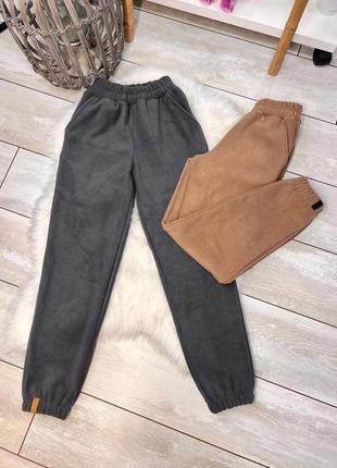 Штани теплі флісові