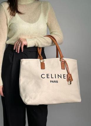 Стильна жіноча сумка celine large shopper white/brown 43 х 31 х 15 см