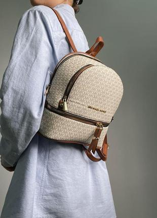 Стильна жіноча сумка рюкзак michael kors backpack mini cream 20 х 24 х 9 см
