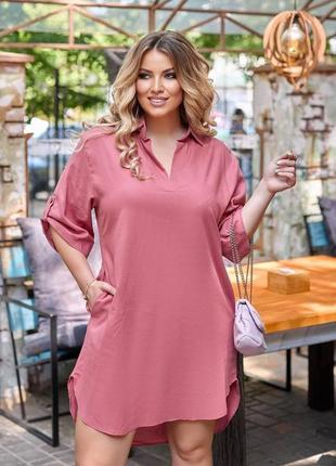 Легкое стильное сводобное женское льняное платье рубашка больших размеров батал розового цвета4 фото