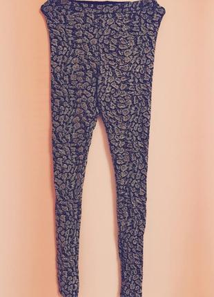 Леггинсы ,нарядные необычной фактуры с глиттером