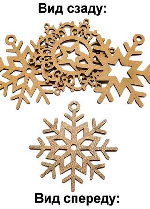 Деревянная новогодняя елочная игрушка "домик" украшение на ёлку фигурка из бежевого лдвп 9 см2 фото