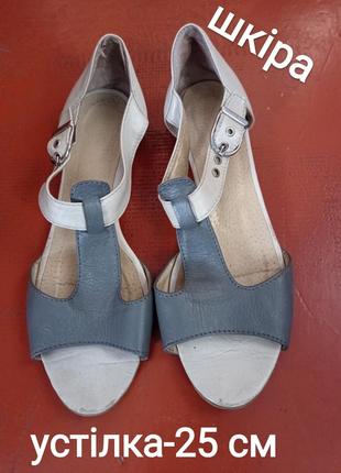 Босоніжки жіночі на 38 розмір