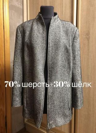 Пальто жакет пиджак куртка