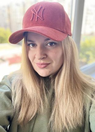 Вельветова бейсболка