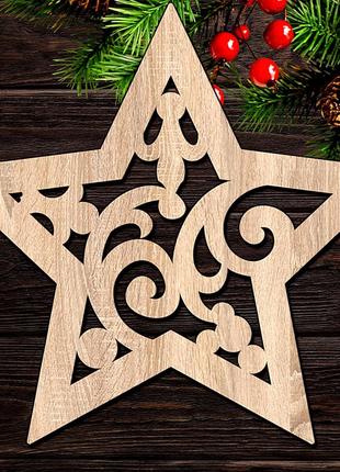 Деревянная новогодняя елочная игрушка "звезда вензеля" украшение на ёлку фигурка из бежевого лдвп 9 см1 фото