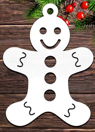 Дерев'яна новорічна ялинкова іграшка "пряниковий чоловічок" прикраса на ялинку фігурка з білого лдвп 9 см