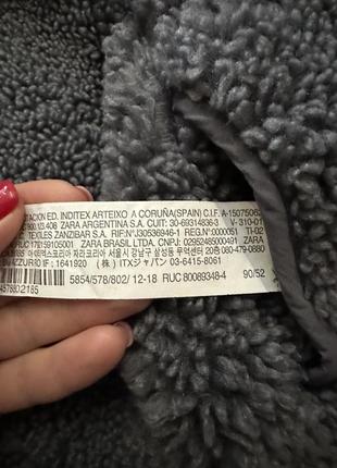Двусторонняя куртка zara 3