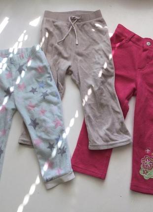 Флісові штани nutmag 80-86-92 р.термобілизна/піддьовка під термокомбінезон.теплі джинси.штани для вулиці і дому