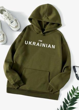 Худі. стиль oversize unisex2 фото