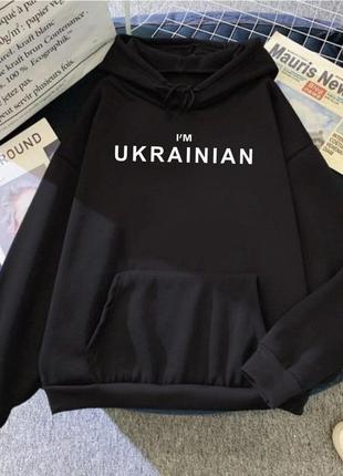 Худі. стиль oversize unisex5 фото