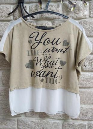 Стильная новая футболка