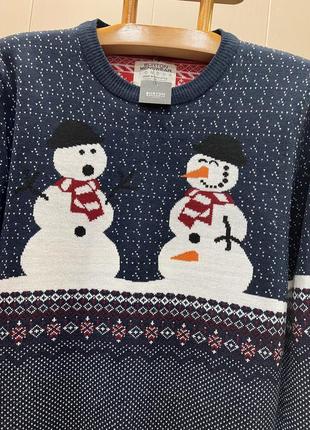 Свитер в наличии.