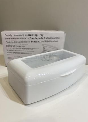 Пластиковий стерилізатор для косметологічних інструментів sterilizing tray1 фото