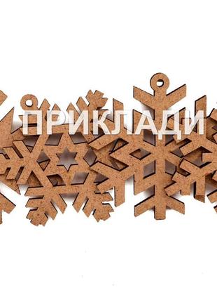 Новогодняя елочная игрушка из мдф "звезда вензеля" украшение на ёлку деревянная фигурка 9 см2 фото