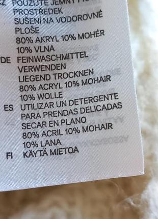 #распродажа акция 1+1=3 #h&m#теплая длинная кофта с шерстью,и мохером #4 фото