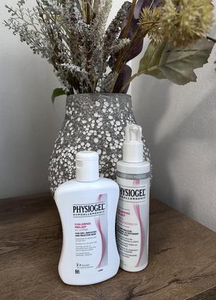 Physiogel calming relief a.i. body lotion і physiogel очищующе молочко для чутливої шкіри 150 мл