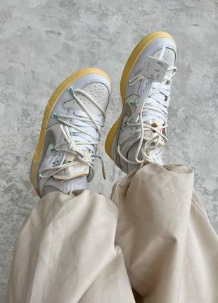 Nike dunk x off white beige кроссовки5 фото