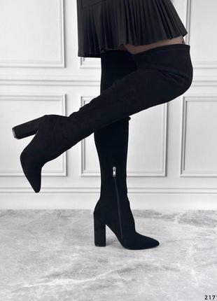 Женские демисезонные черные замшевые стрейчевые ботфорты на каблуке6 фото