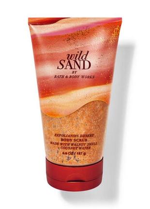 Скраб wild sand bath and body works