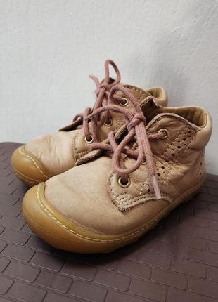 Черевички ботинки чобітки натуральна шкіра pepino