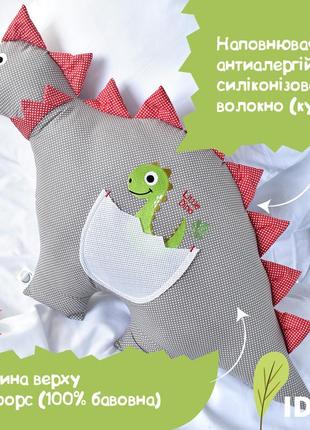 Подушка-игрушка динозавр тm papaella  43х95 см горошек красно/серый6 фото