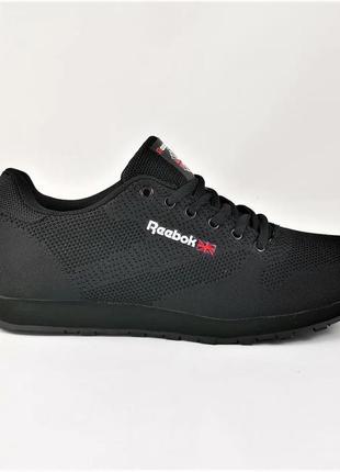 Мужские кроссовки reebok classic черные рибок классик (размеры: 44)6 фото