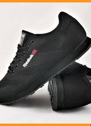 Чоловічі кросівки reebok classic чорні рибок класик (розміри: 44)3 фото