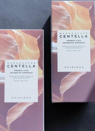 Сыворотка с центеллой и пробиотиками skin1004 madagascar centella probio-cica intensive ampoule