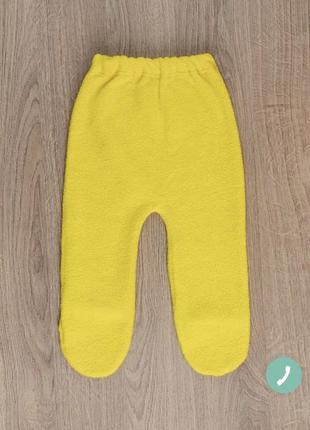 Ползунки тёплые на широкой резинке