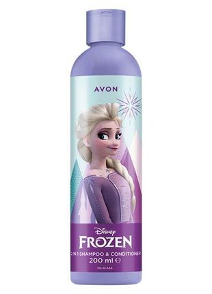 Дитячий шампунь-кондиціонер для волосся avon frozen, 200 мл