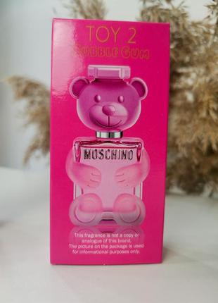 Toy 2 bubble gum 60 мл 2