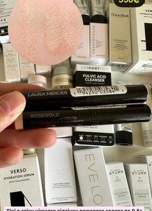 Laura mercier тіні