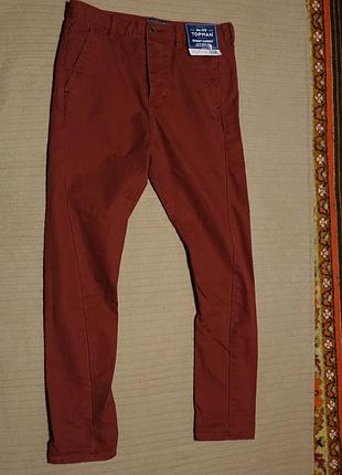 Плотные мягкие х/б бордовые брюки topman slinny carrot англия 32 r.